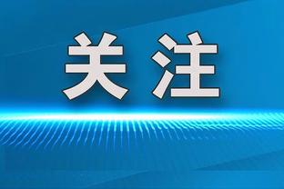 邮报：费迪南德透露自己在近期做了头发和胡须的移植手术