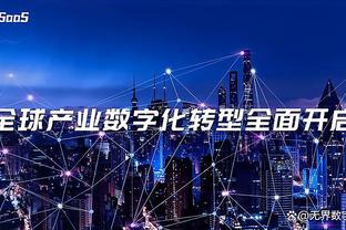 必威在线网站首页登录截图2